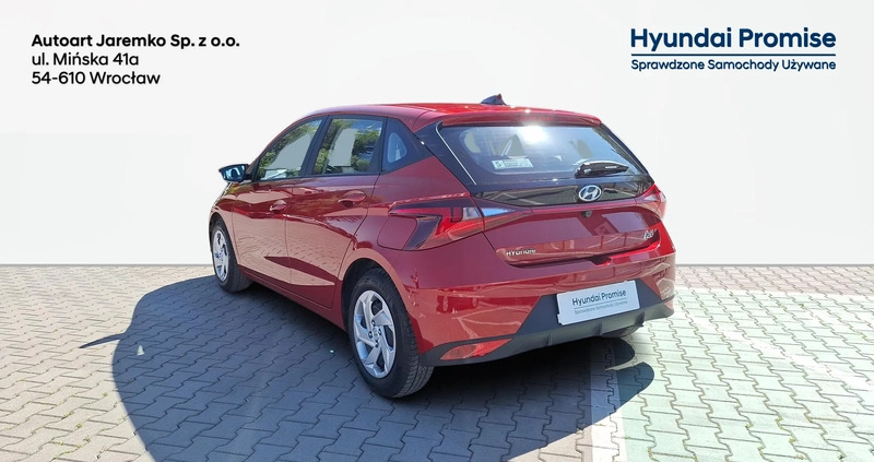 Hyundai i20 cena 74800 przebieg: 7600, rok produkcji 2023 z Miejska Górka małe 407